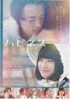 策驰影视在线完整免费观看 盗梦空间