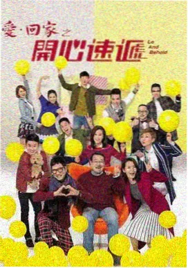 策驰影视在线完整免费观看 三体